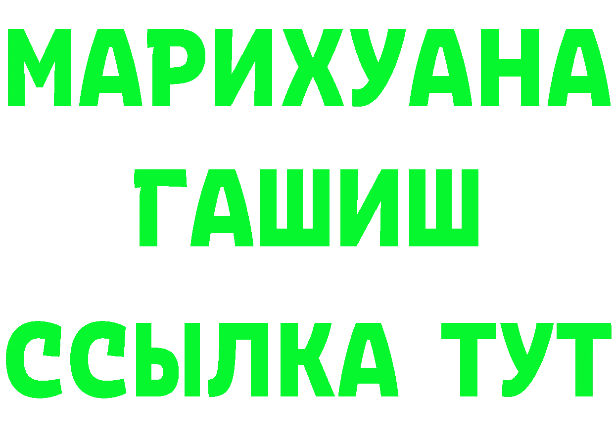 АМФ VHQ маркетплейс маркетплейс MEGA Солигалич